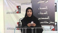 Bahreyn rejiminden siyasi tutuklulara işkence