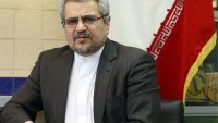 BM’den İran nükleer anlaşmasına destek açıklaması