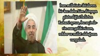Hasan Ruhani; İran milletine seçimlere coşkulu katılımları için teşekkür etti