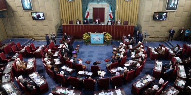 Rehberlik Bilgeler Meclisi, Trump’ın Kudüs kararını kınadı