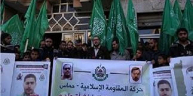 Hamas Tel Aviv Kahramanı İçin Gazze’de Taziye Çadırı Kurdu