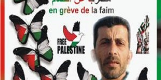 Filistinli Esir Sami Cenazira Açlık Grevi Eylemini 60 Gündür Sürdürüyor