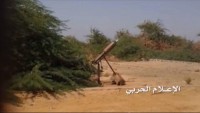 Yemen Hizbullahından Suud İşgalcilerine Füzeli Saldırı
