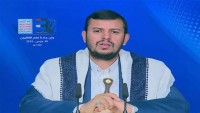 Abdulmelik El Husi: Suudilere Karşı Mücadeleye Devam Edeceğiz
