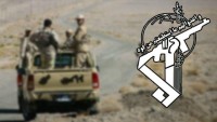 İran Devrim Muhafızlarından teröristlere ağır darbe