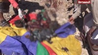Suudi Rejiminden Yemen’de Alçakça Katliam: 49 Şehid, 84 Yaralı