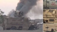 Yemen Hizbullahı Hudeyde Havaalanına Giren İşgalcilerin Sevincini Kursağında Bıraktı. 20 Araç, 8 Tank Ve 70 İşgalci İmha Edildi