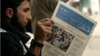 Filistin Gazetesi, İki Gündür Spor Sayfalarını Siyah-Beyaz Yayınlıyor