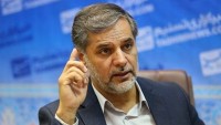 İran’dan BM’ye sert Filistin eleştirisi