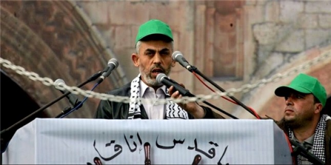 HAMAS: Araplar Filistin’i sattı, İran halâ destekliyor