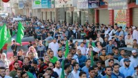 Filistin Direniş Güçlerinin Gazze’deki Askeri Geçit Töreninin Yankıları Sürüyor