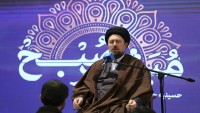 Seyyid Hasan Humeyni: Güney Amerika’daki Kurtuluş Hareketleri İran İslam Inkılabından Esinlenmiştir