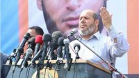 Hamas: Kaçırılan 4 Filistinli gencin hayatından Mısır yönetimi sorumlu