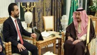 Kral Selman Irak Meclis Başkanı Halbusi’yle görüştü