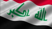 Irak, ABD’nin İran karşıtı yaptrımlarına “hayır” dedi