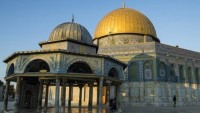 Siyonist İsrail meclisi Kudüs’ün statüsünü değiştiren yasayı onayladı