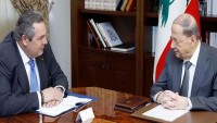 Lübnan Cumhurbaşkanı Mişel Avn: Liberman’ın Sözleri İsrail’in Niyetini Gösteriyor