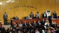 Mısır Askeri Mahkemesi, 54 Mısırlı muhalifi 15’er yıl hapis cezasına çarptırdı