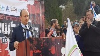6 Siyonist Bakan, Netanyahu Karşıtı Gösteriye Katıldı
