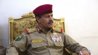 Yemen Savunma Bakanı: Yemen Halkına Saldıran İşgalcilere Karşı Sürprizler Hazırladık