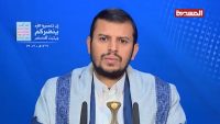 Abdulmelik El Husi: ‘Sana’daki pervasız eylemler durdurulmalı’