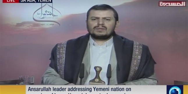 Ensarullah lideri Seyyid Abdulmelik Husi, Aşura günü dolayısıyla bir konuşma yaptı