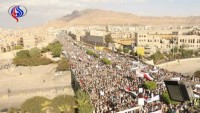 Yemen Halkı, Yemen Hizbullahı İle Ordu Güçlerini Desteklemek İçin Sokaklara Döküldü