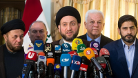 Ammar Hekim: Irak Merkezi Hükümeti İle Koordinasyon Sağlamayan Hiçbir Yabancı Kuvveti Kabul Etmek İstemiyoruz