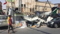 Arabistan’dan Kadif bölgesinde aşura simgelere ve flamalara saldırı