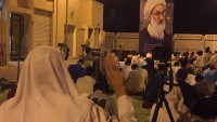 Bahreyn halkının Şeyh İsa Kasım’ın evi önündeki eylemleri sürüyor