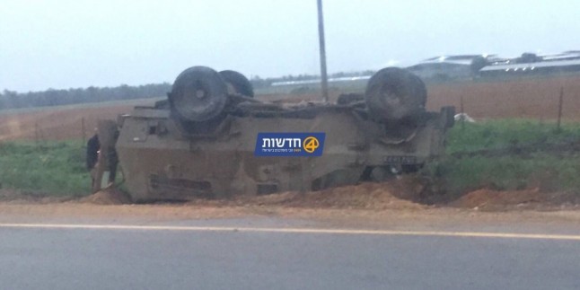 Siyonist İsrail Güçlerine Ait Askeri Jip Devrildi: 6 Yaralı