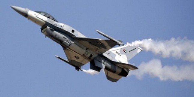 Birleşik Arap Emirliklerine Ait Askeri Bir Helikopter Aden Sahillerinde Düştü