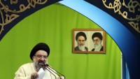 Ayetullah Hatemi: Beyaz Sarayâ€™Ä±n uykusunu kaÃ§Ä±racaÄŸÄ±z