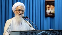 Tahran Cuma Namazı Hatibi: ABD’nin Devrim Muhafızları’na karşı kararı uluslararası kuralların ihlalidir