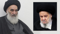Ayetullah Sistani, Ayetullah Erdebili’nin vefatı dolayısıyla taziye mesajı yayınladı