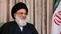 Ayetullah Şahrudi: İran İslam inkılabının zaferi emperyalizmin siyasi denklemlerini alt üst etti