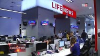 Azerbaycan, Rusya’nın LifeNews televizyon kanalının gazetecilerini sınırdışı etti