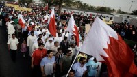 Bahreyn’de gösteriler devam ediyor