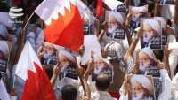Bahreyn halkının Şeyh İsa Kasım’a desteği devam ediyor