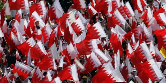 Bahreyn halkının rejim karşıtı gösterileri sürüyor