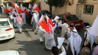 Bahreyn Halkının Şanlı Direnişi Sürüyor