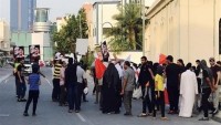 Bahreyn Rejimi Yas Merasimini Engelledi