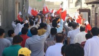 Bahreynliler, Al-i Halife rejimini protesto etti