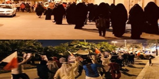 Bahreynliler, siyasi tutuklulara destek için gösteri düzenledi