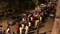Bahreyn halkından Şeyh İsa Kasım ile şehit ailelerine destek gösterisi