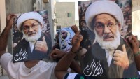 Bahreyn halkı, Şeyh İsa Kasım’a destek yürüyüşü düzenledi