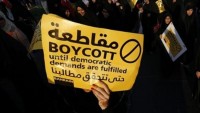 Bahreyn halkı Netanyahu ziyaretine karşı çıktı