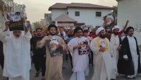 Bahreyn halkı sokaklara inecek