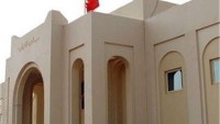 Bahreyn Meclisi Bahreynli 6 Gencin İdam Hükmünü Destekledi