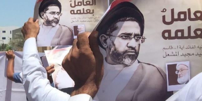 Bahreyn Alimlerine Yönelik Tutuklamalar Protesto Edildi